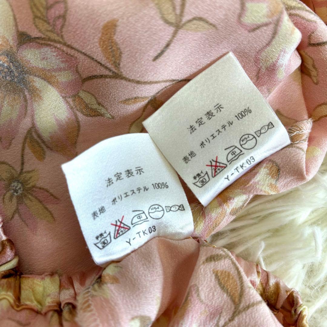 超美品　未使用　ディオール　パジャマ　総柄 花柄 サテン ピンク系