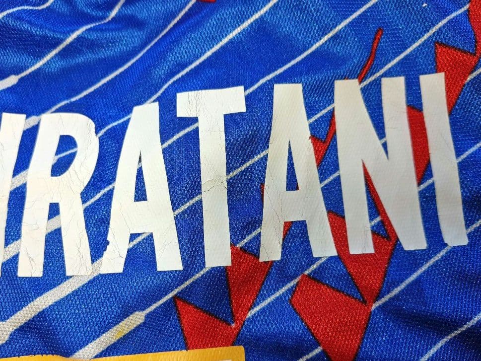 日本代表 ユニフォーム 1993年頃 柱谷哲二 モデル アシックス製