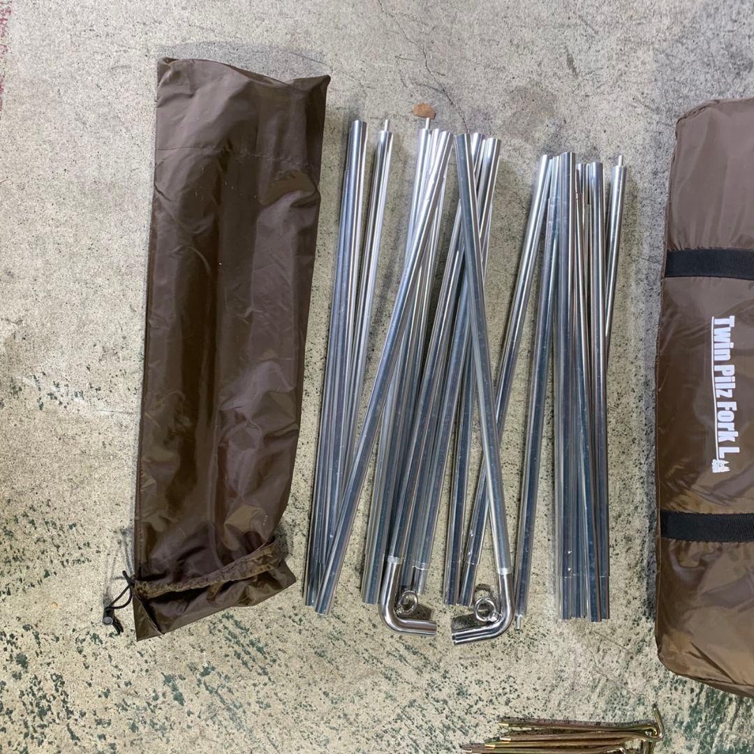 I250\" 現状品 ogawa ツインピルツフォークL