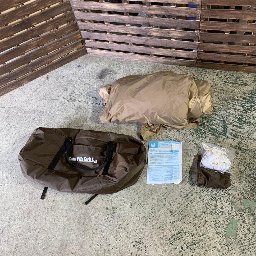 I250\" 現状品 ogawa ツインピルツフォークL