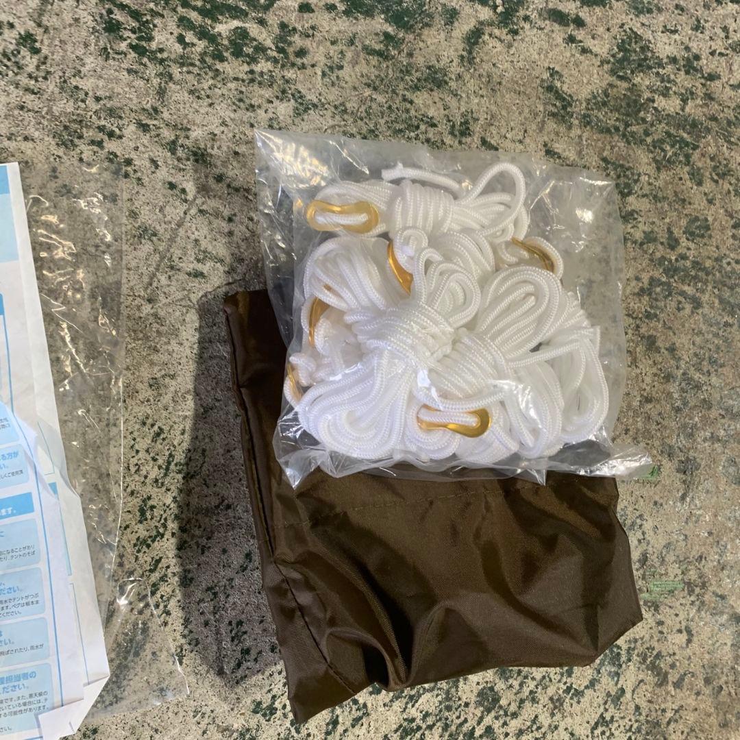 I250\" 現状品 ogawa ツインピルツフォークL