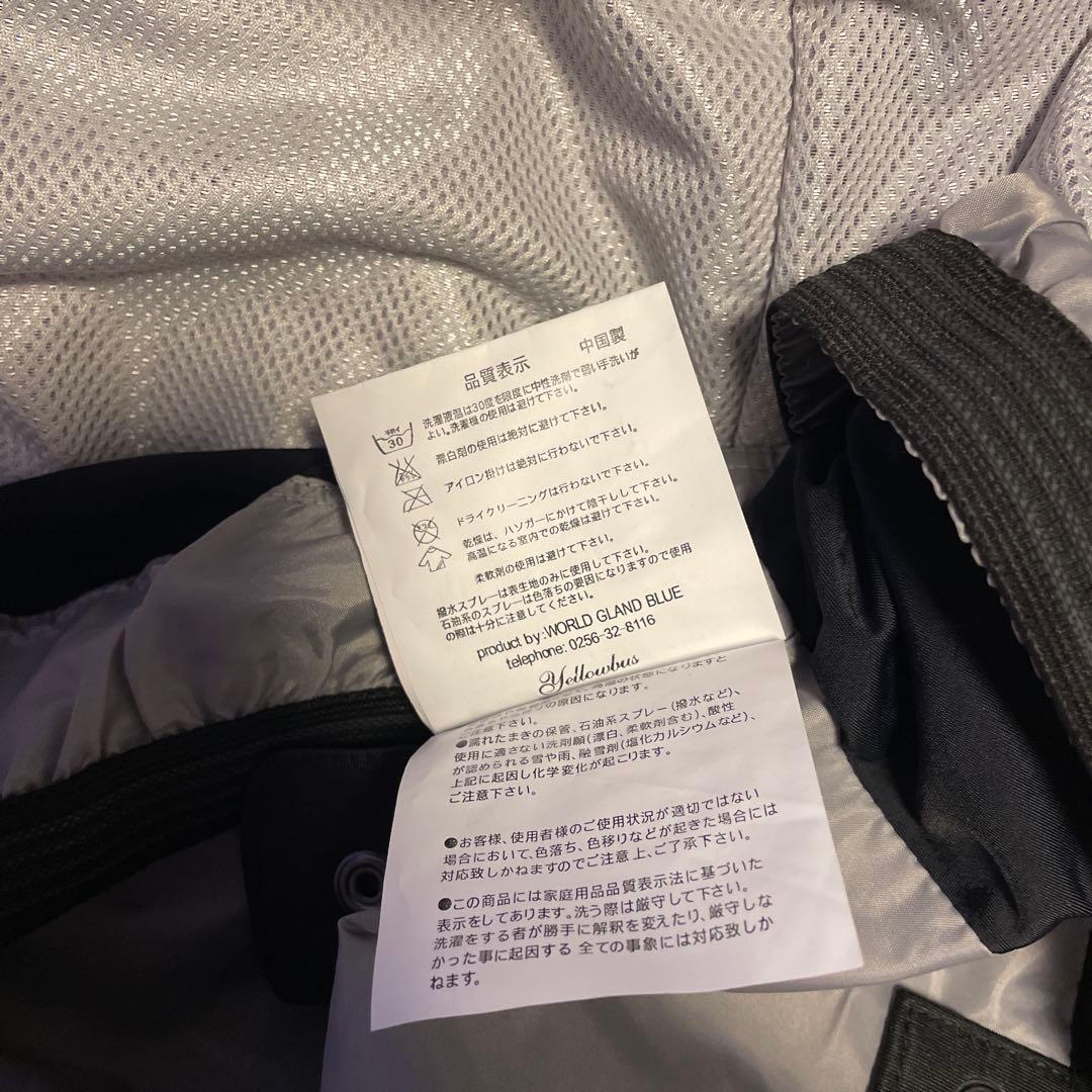 [新品]ウィンタースポーツウェア上衣　ユニセックス