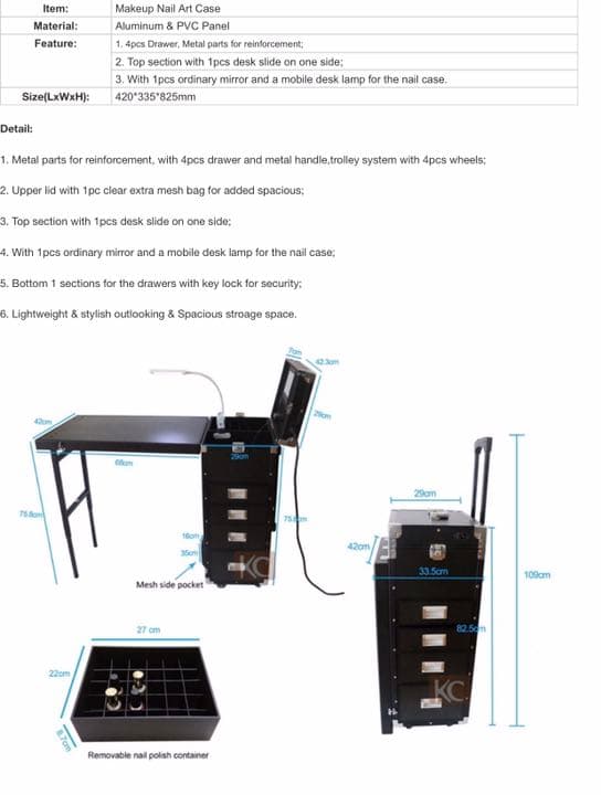 ネイルデスクスツケイス新品