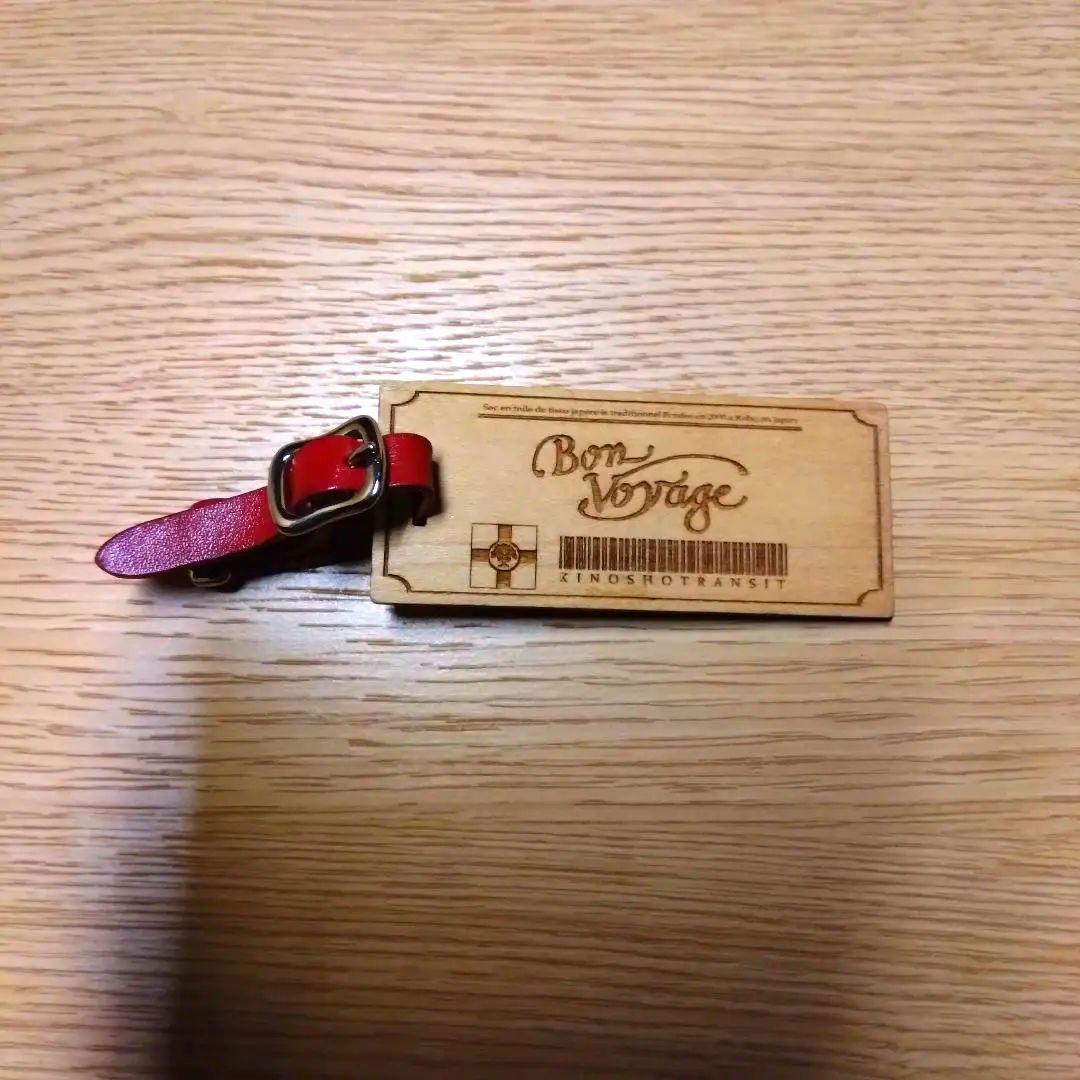 木の庄帆布　クロスハンドル　カート　ゴルフバッグ ブラック/レッド