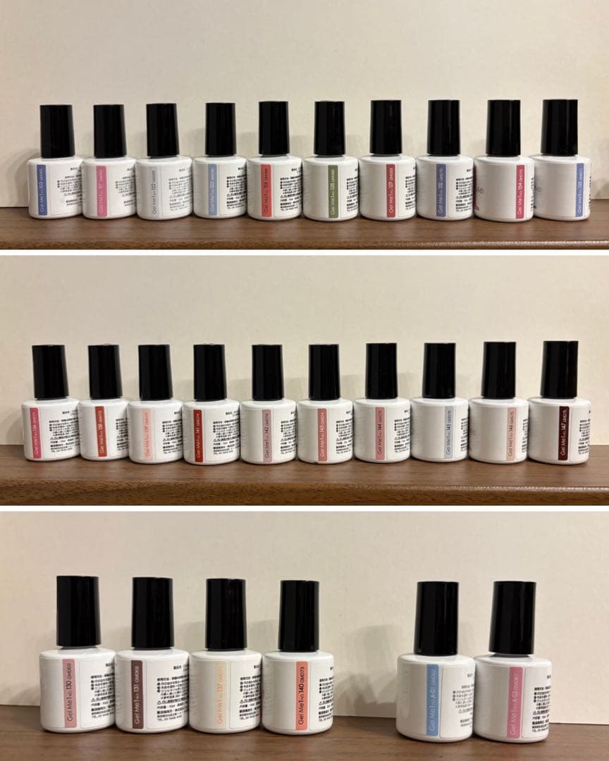 【〜1/5 値下げ】GelMe1 ネイルカラー