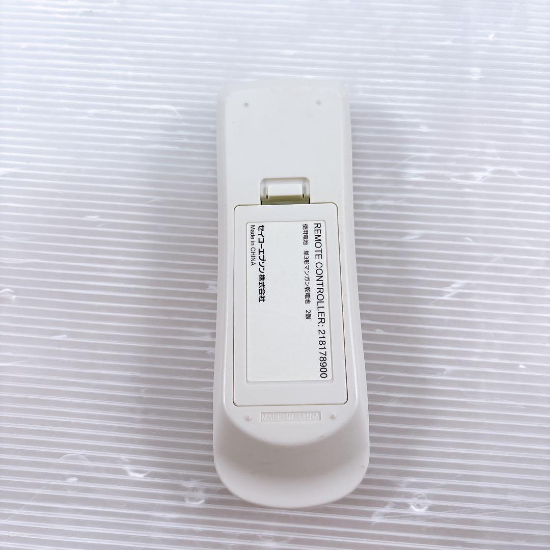 【極美品】EPSON エプソン プロジェクター EB-X41 ホームシアター