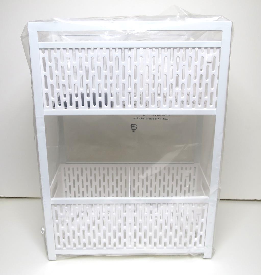 山崎実業　tower　2段式収納バスケット　2個セット　ホワイト　シンク下