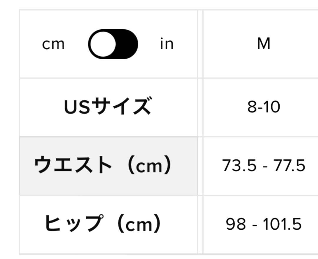 alo アロウ Match Point テニススカート スカート 新品