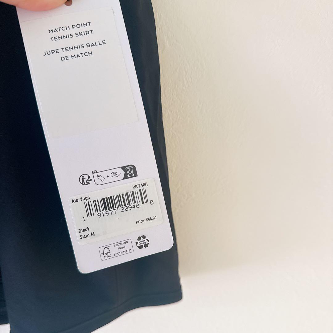 alo アロウ Match Point テニススカート スカート 新品