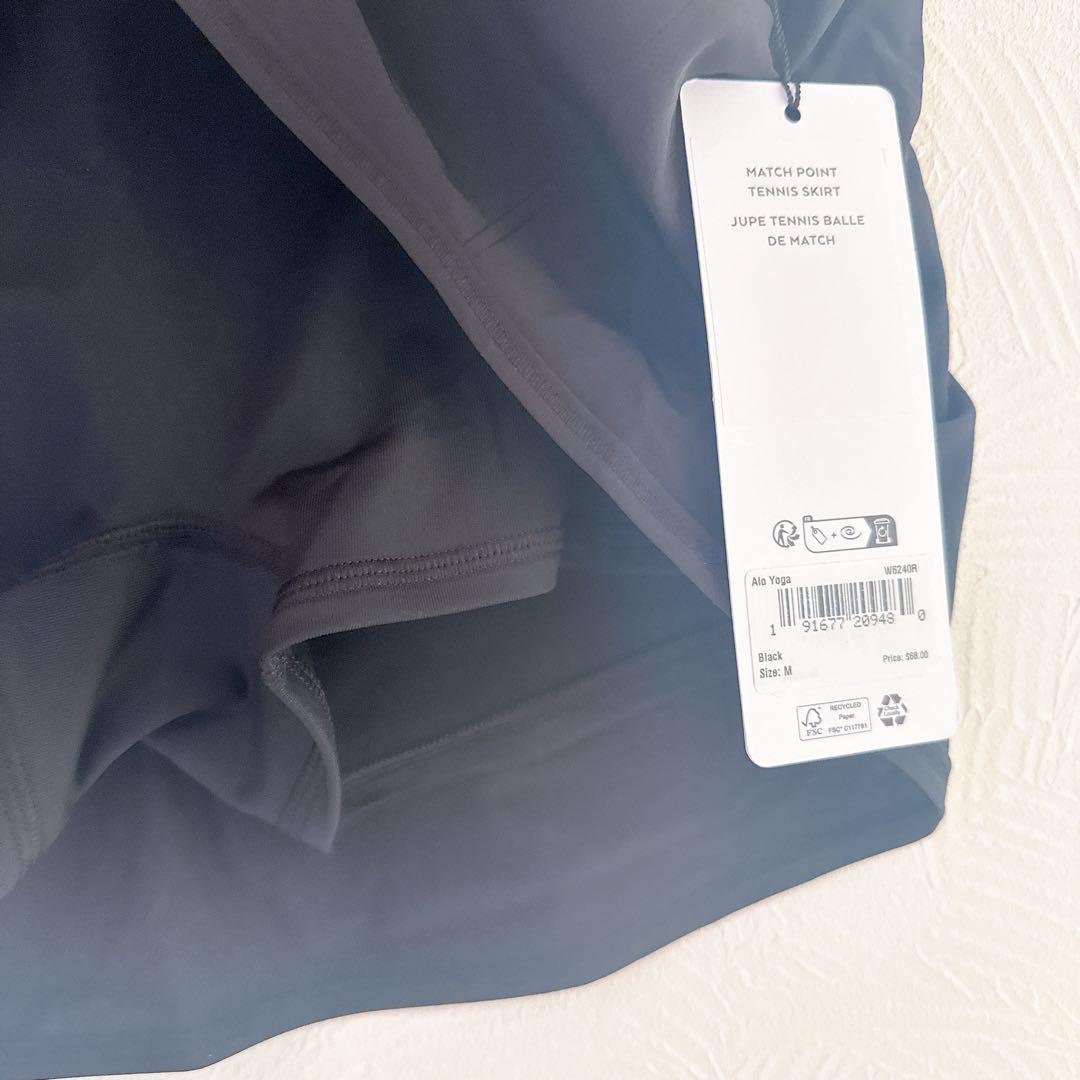 alo アロウ Match Point テニススカート スカート 新品