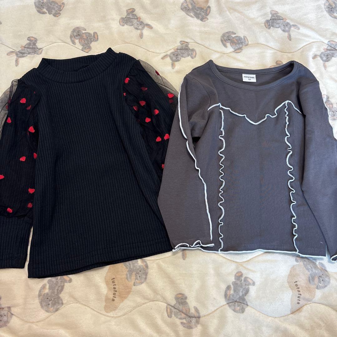 【☆srhkttsum☆となります(^-^)】