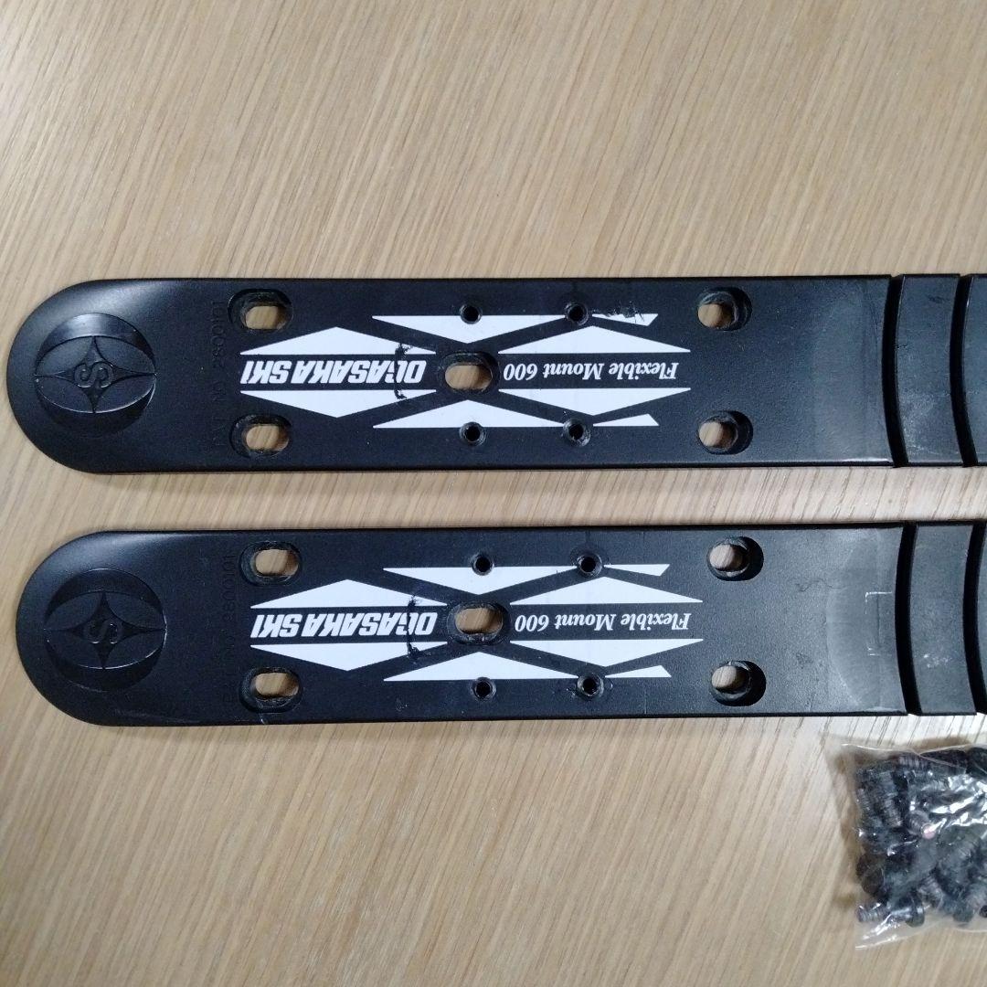 285mm】FM600 オガサカプレート ☆マーカーエクセル285ミリ取付穴