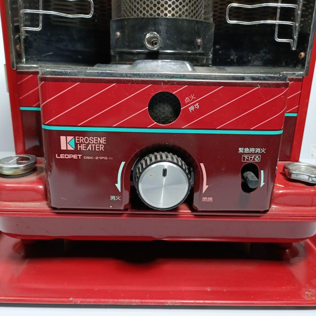 トヨクニ　LEOPET DSK-21MG レトロ　石油ストーブ　オレンジ