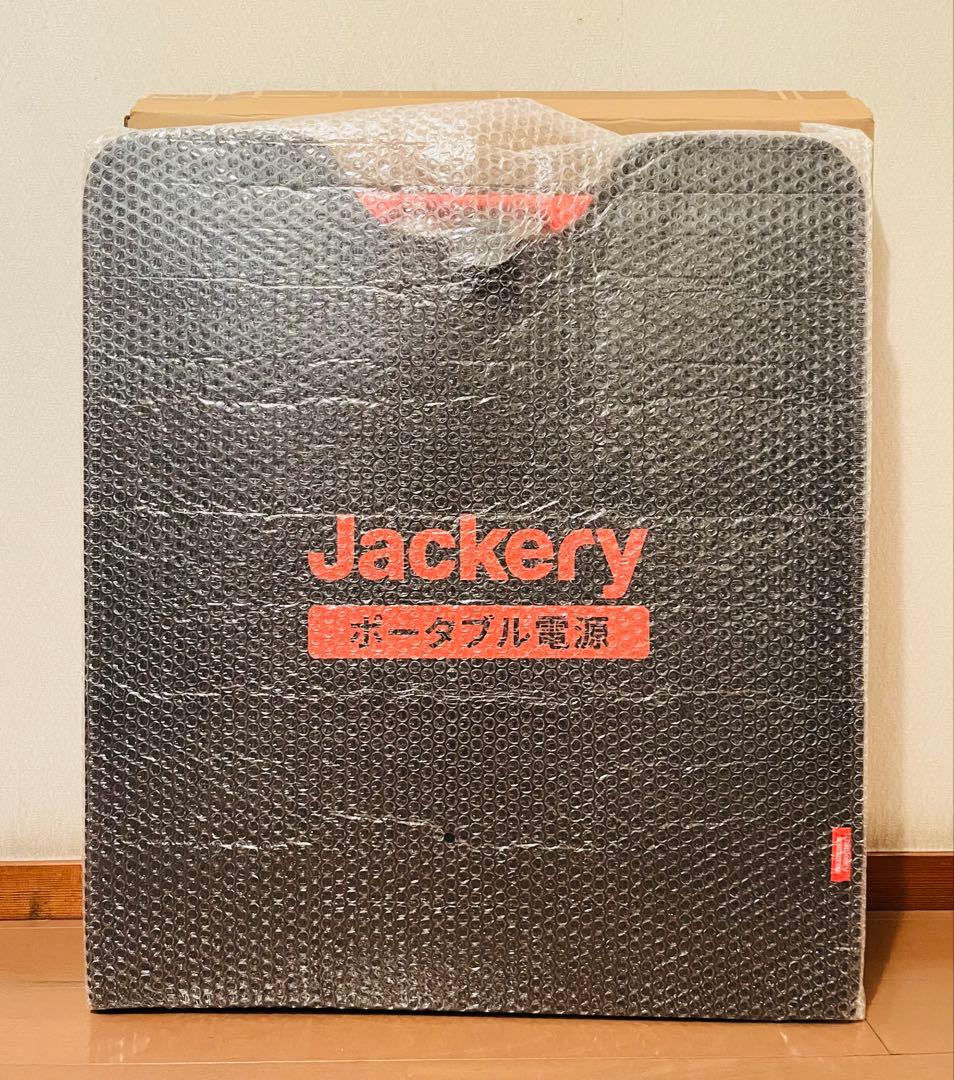 Jackery SolarSaga 200W ソーラーパネル　(JS-200A)