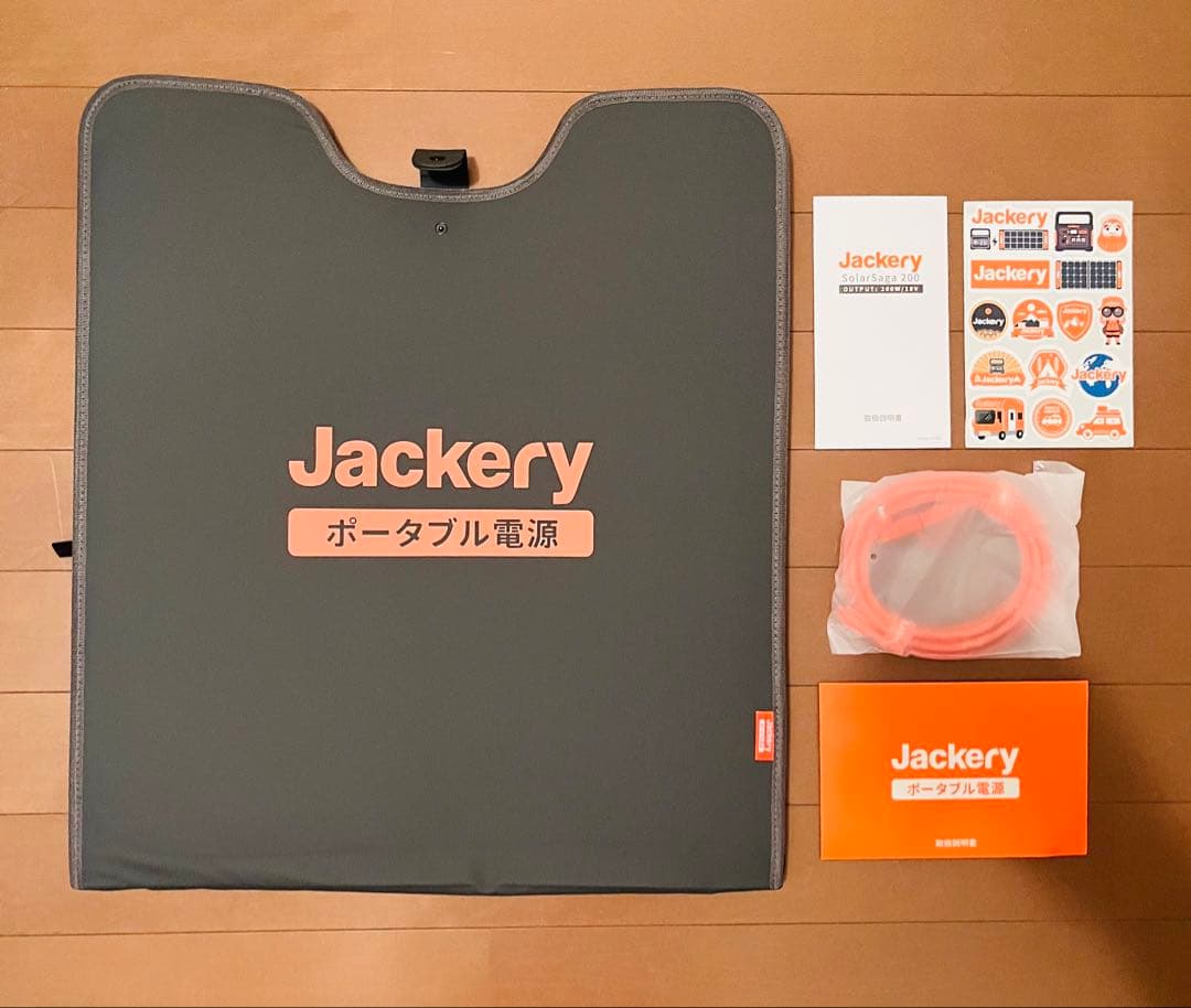 Jackery SolarSaga 200W ソーラーパネル　(JS-200A)