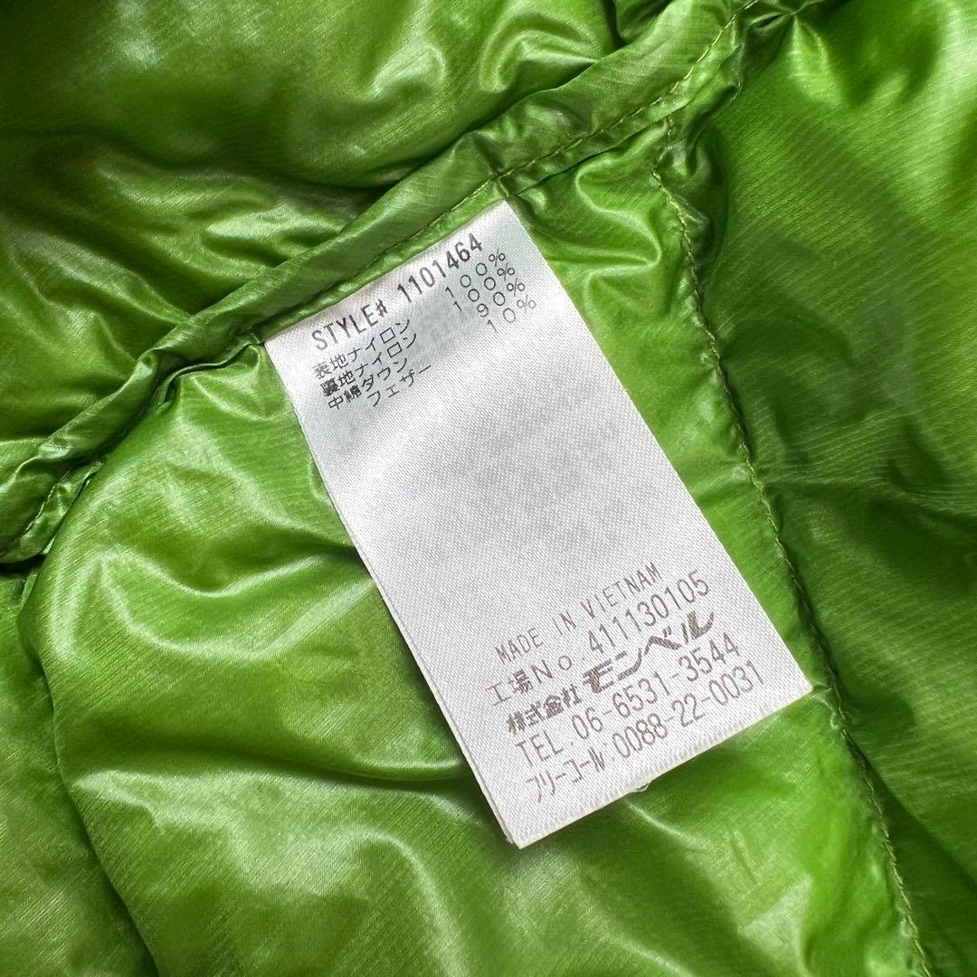 montbell bicolor puffer jacket green - メルカリ
