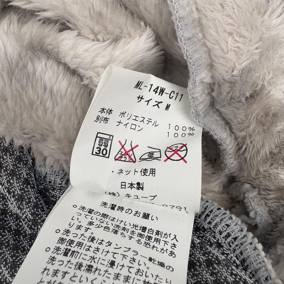 MARK&LONA マークアンドロナ カモフラ ボア セットアップ M 801