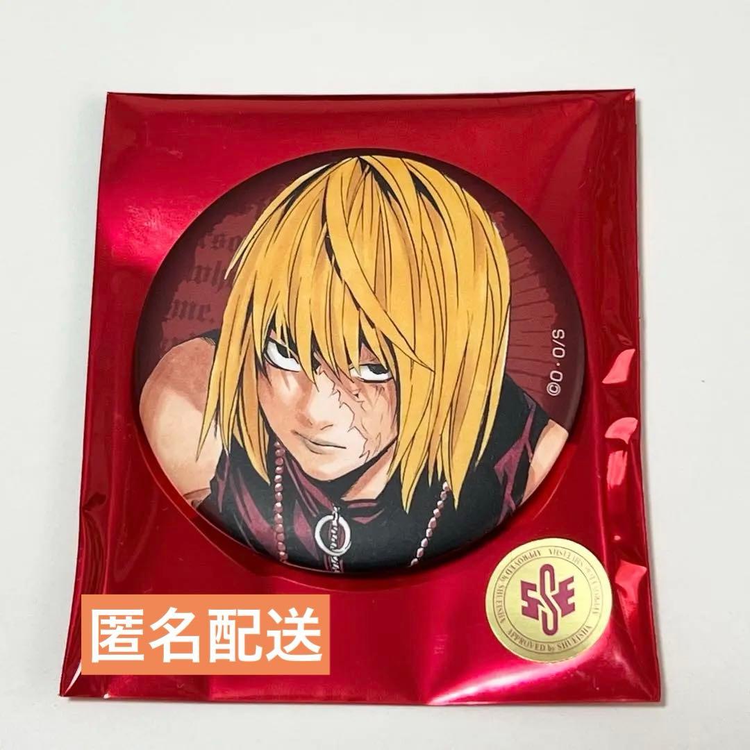 メロ マット缶バッジ 缶バッジ デスノート popup DEATHNOTE デスノート