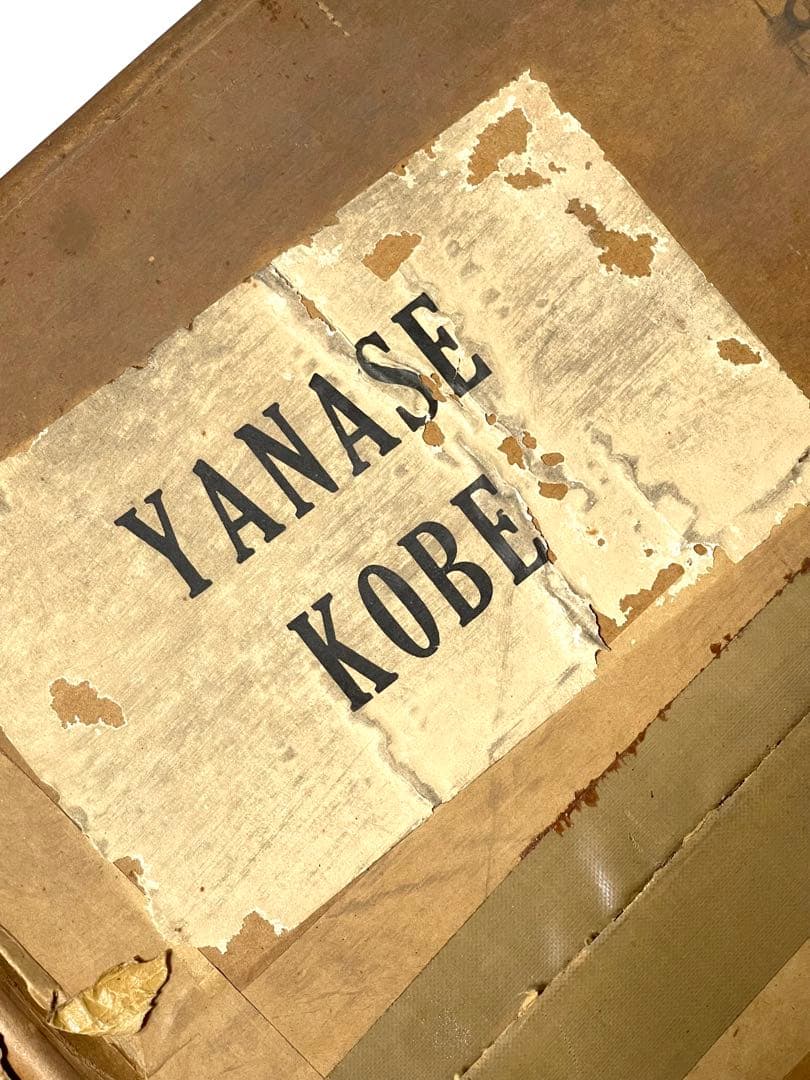 希少♪ レア　ヴィンテージ 15型　アラジン 石油ストーブ　ヤナセ