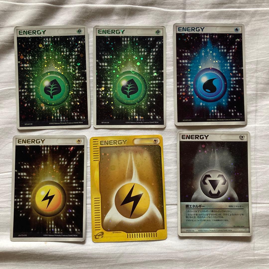 PSA10 2枚セット カイ・セキ