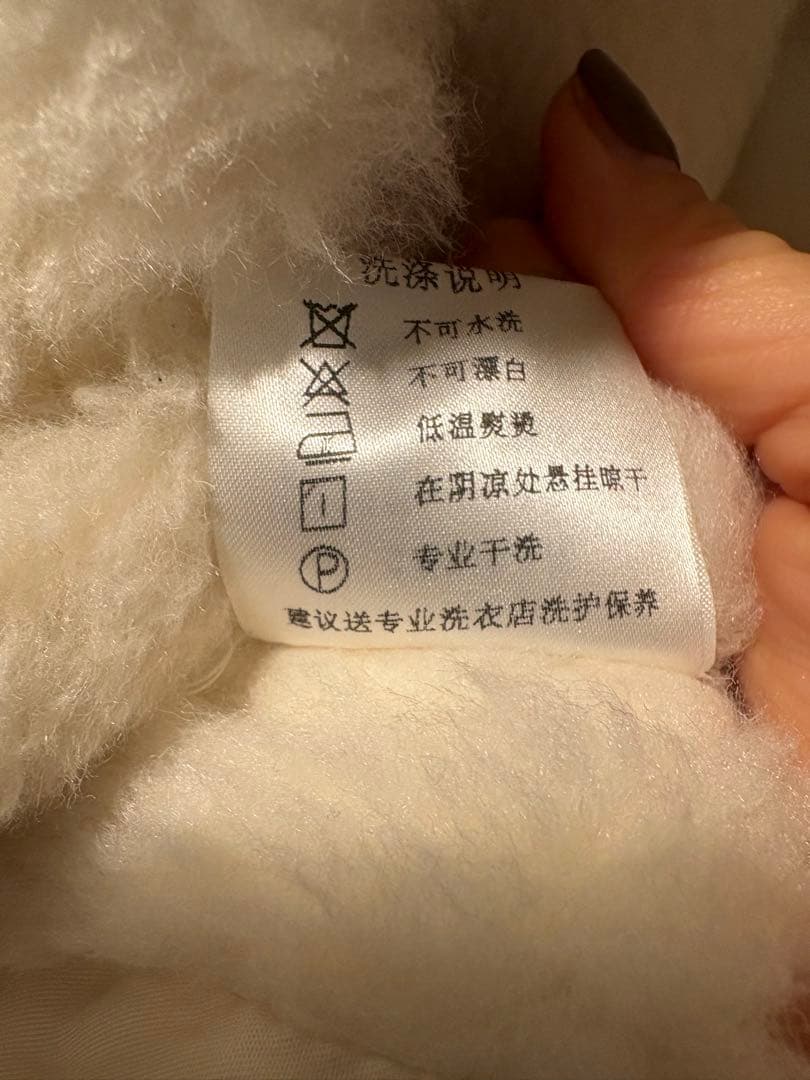 Mブローチ付き　テディベアケープ　ポンチョ