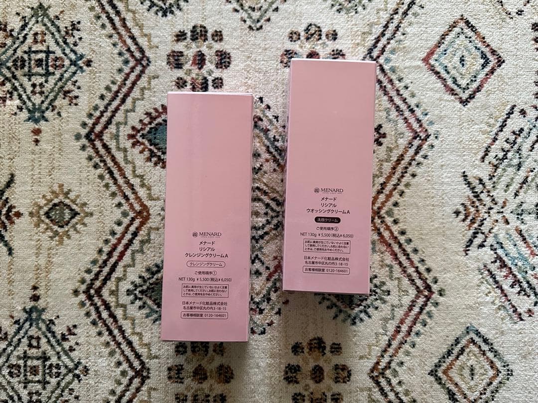 メナードリシアルクレンジング、ウオッジング