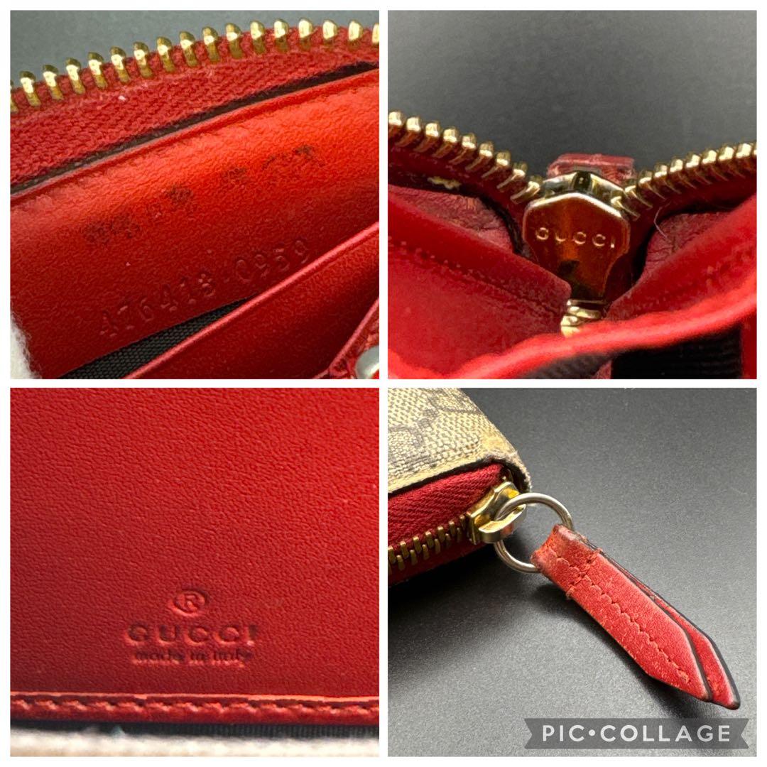 希少　グッチ GUCCI レインボー＆LOVE GGスプリーム GG柄 長財布