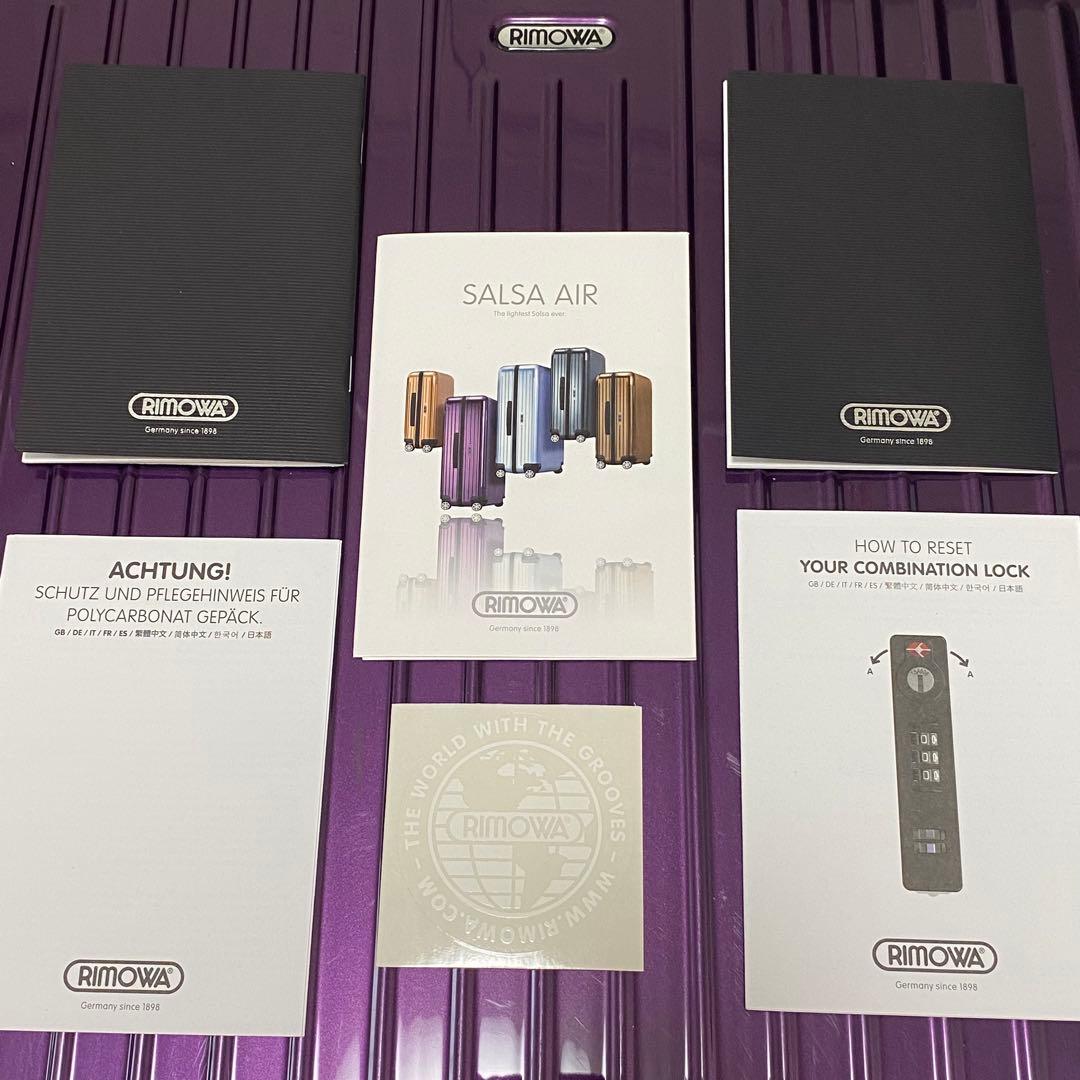 RIMOWA SALSA AIR 92L ウルトラバイオレット