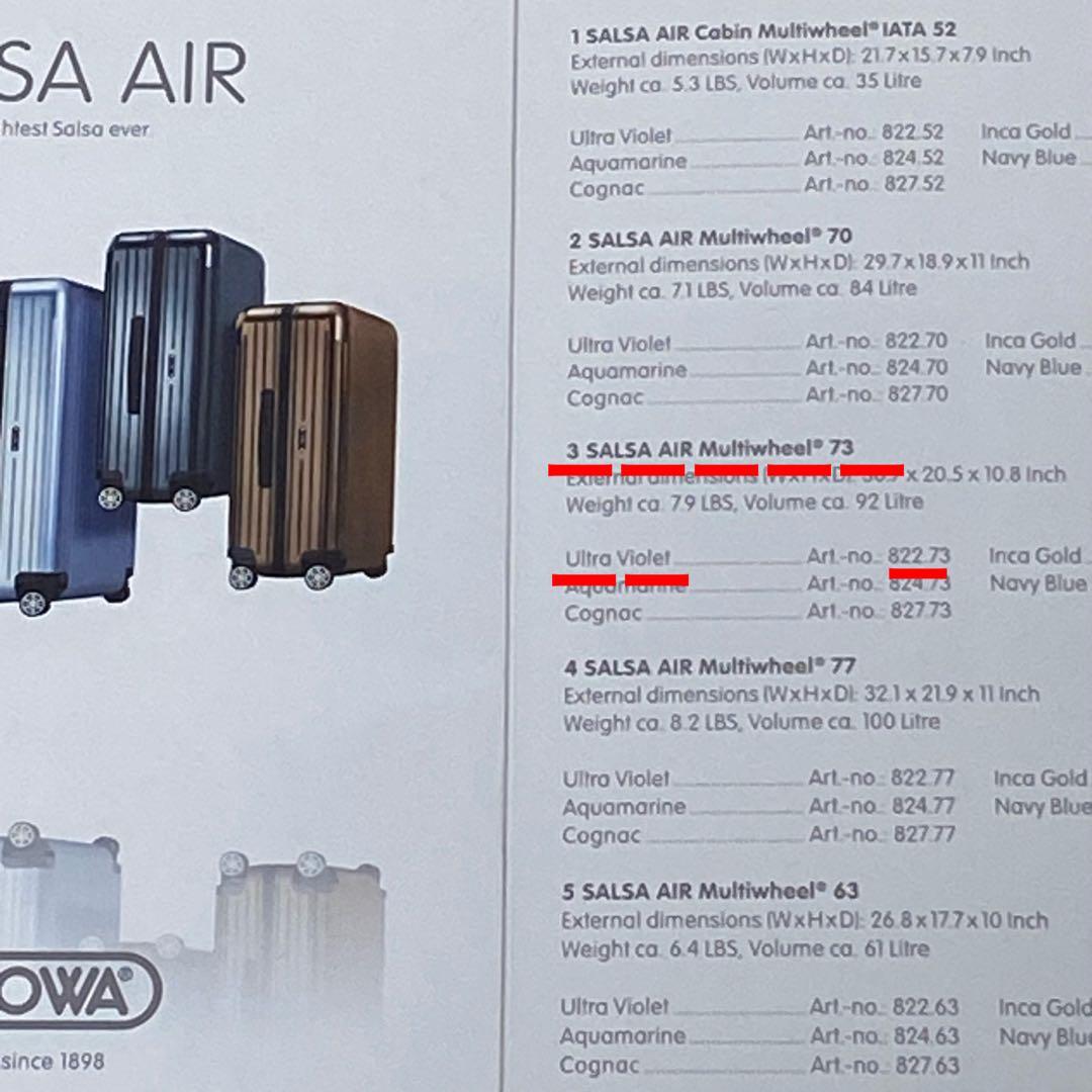RIMOWA SALSA AIR 92L ウルトラバイオレット