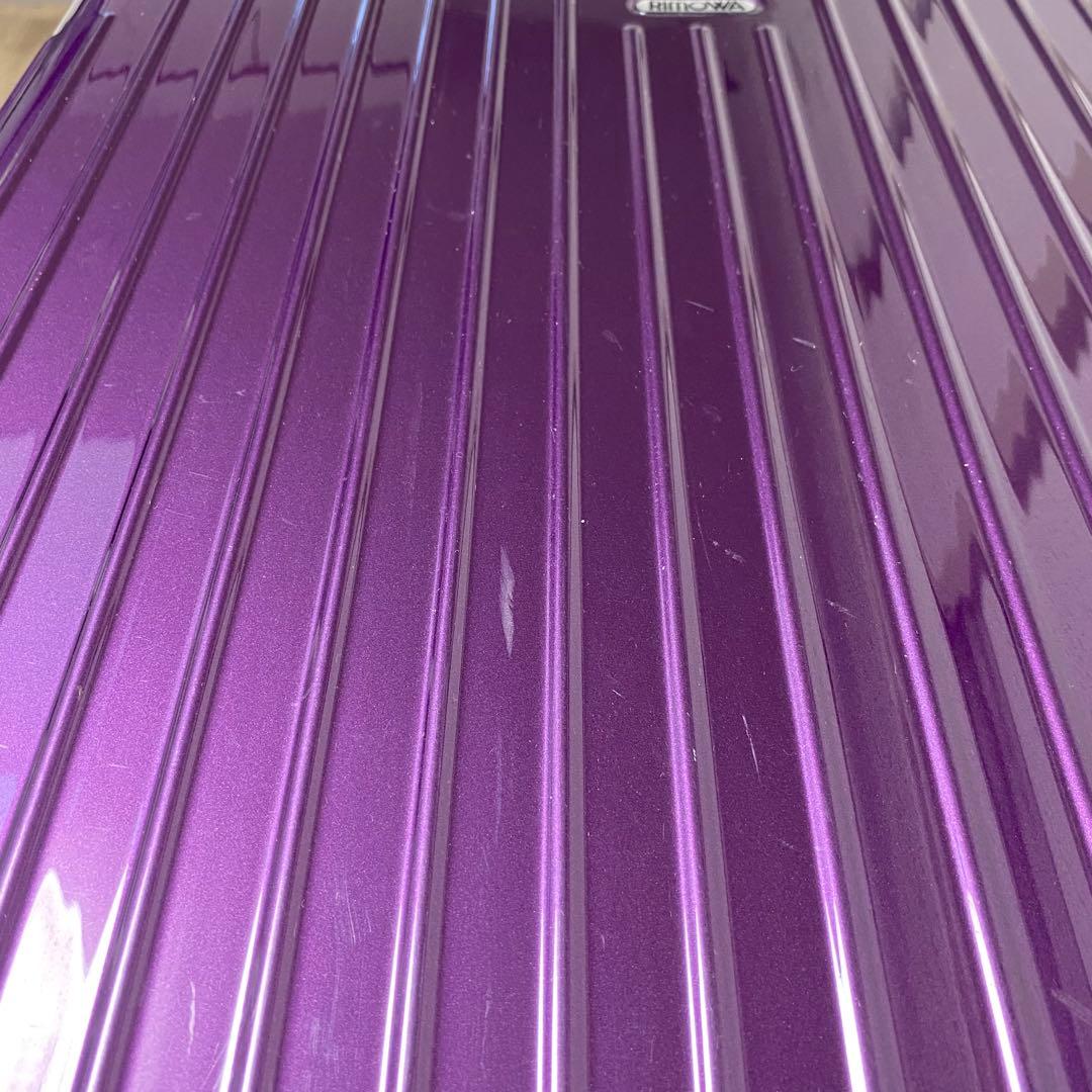 RIMOWA SALSA AIR 92L ウルトラバイオレット