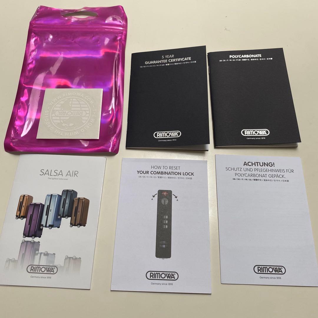 RIMOWA SALSA AIR 92L ウルトラバイオレット