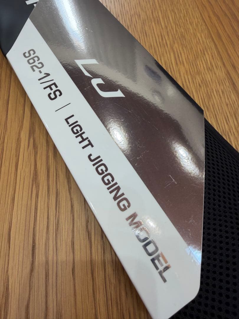 2024年モデル　OCEA JIGGER LJ S62-1 FS