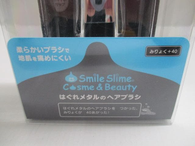 【未使用】ドラゴンクエストグッズ　５点まとめてセット