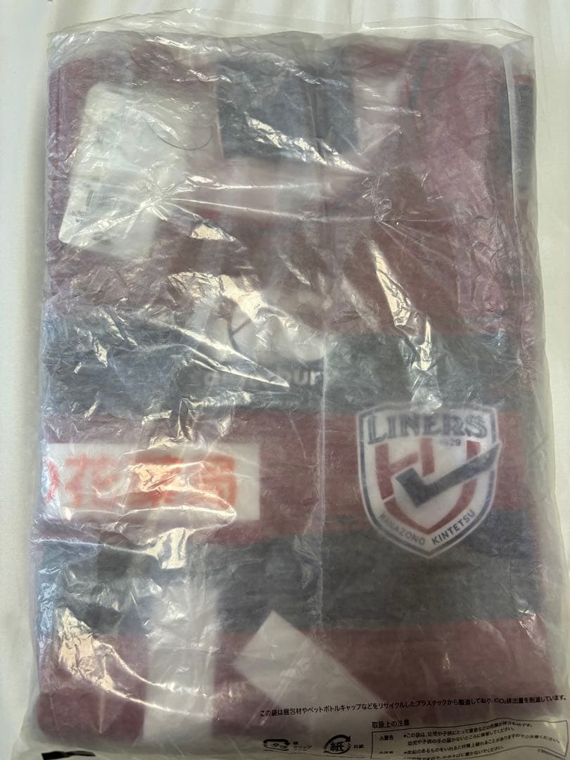 Kintetsu Liners 2024-25 ラグビージャージ XL