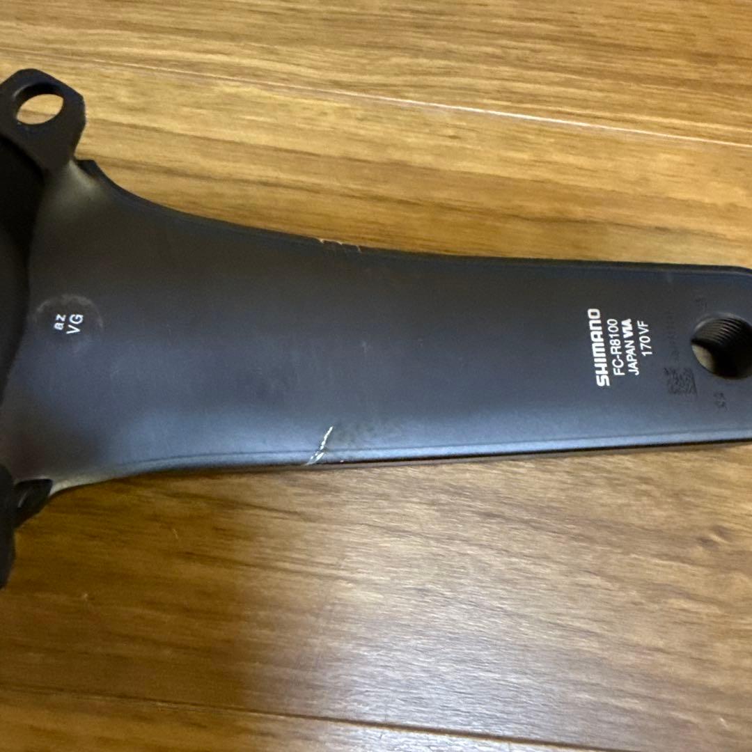 SHIMANOULTEGRAFC-R8100クランクシマノ アルテグラ170mm