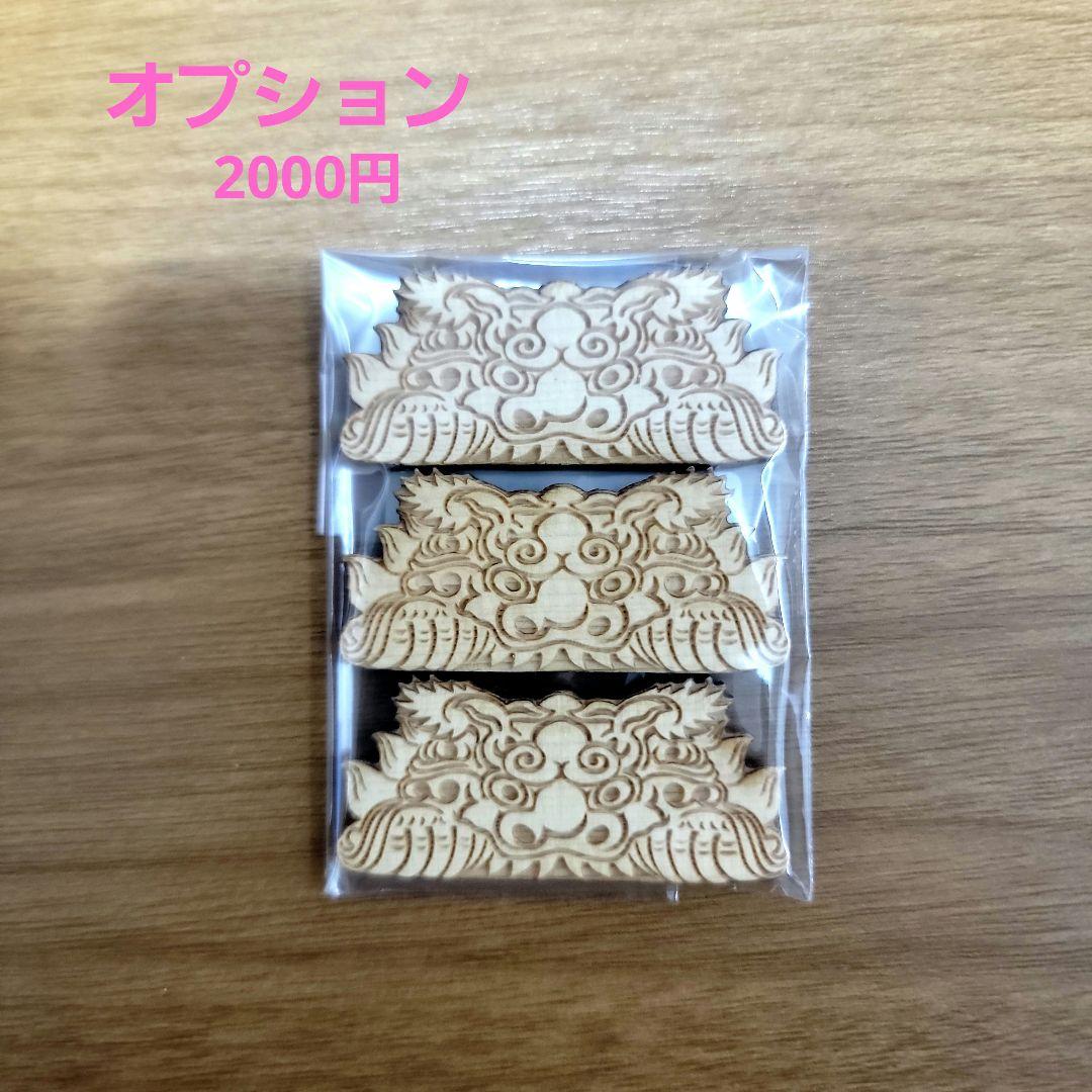 だんじり 地車 ミニだんじり 12月中だけオプション獅噛プレゼント