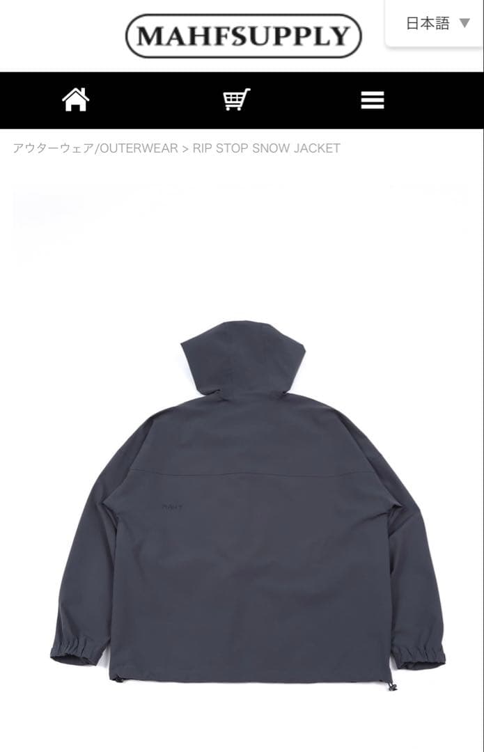 25-26 スノーボードウェア MAHF チャコールグレー L