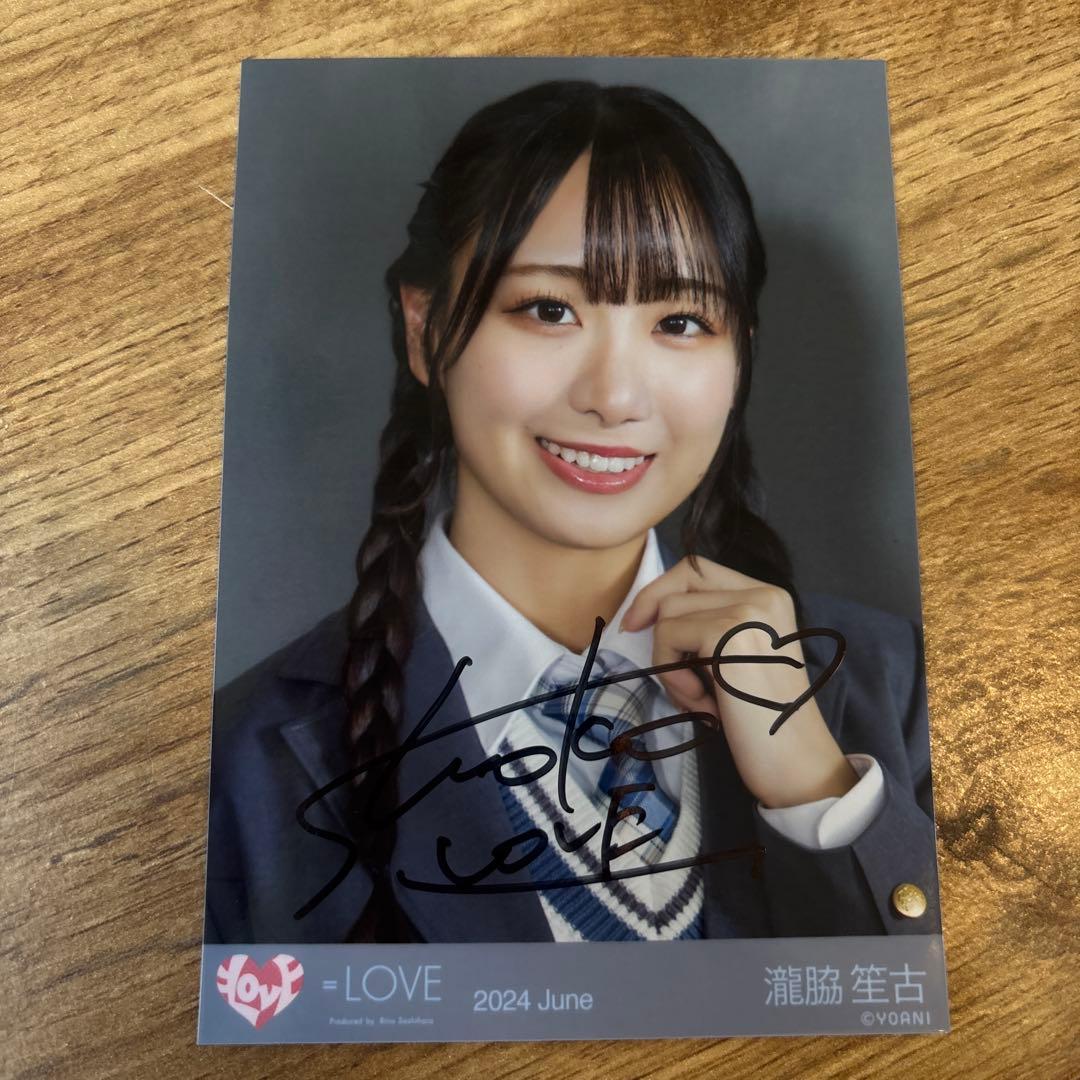 j*n様 = LOVE 瀧脇笙古 直筆サイン入り生写真 - メルカリ