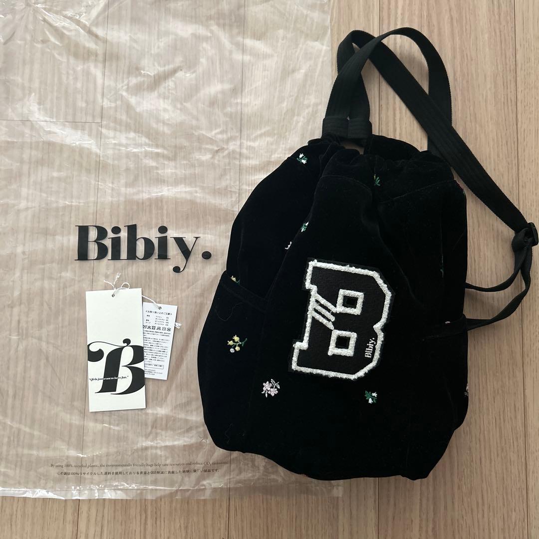 Bibiy. B. STARRY BACKPACK リュック・バックパック