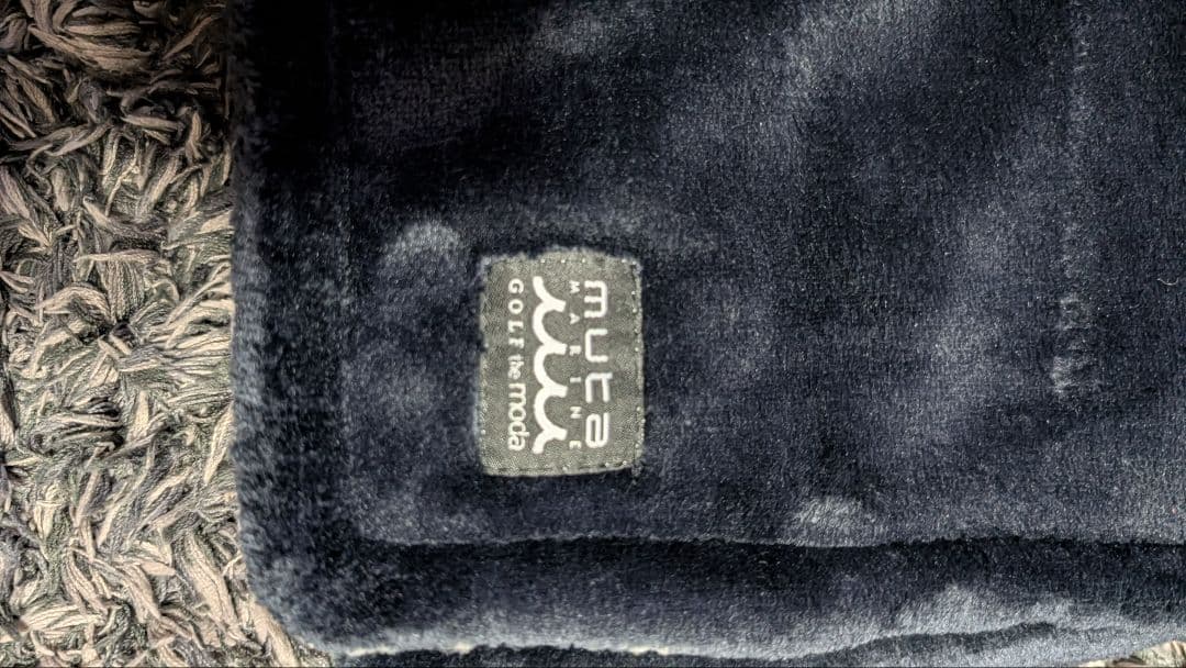 muta リバーシブル毛布 黒白