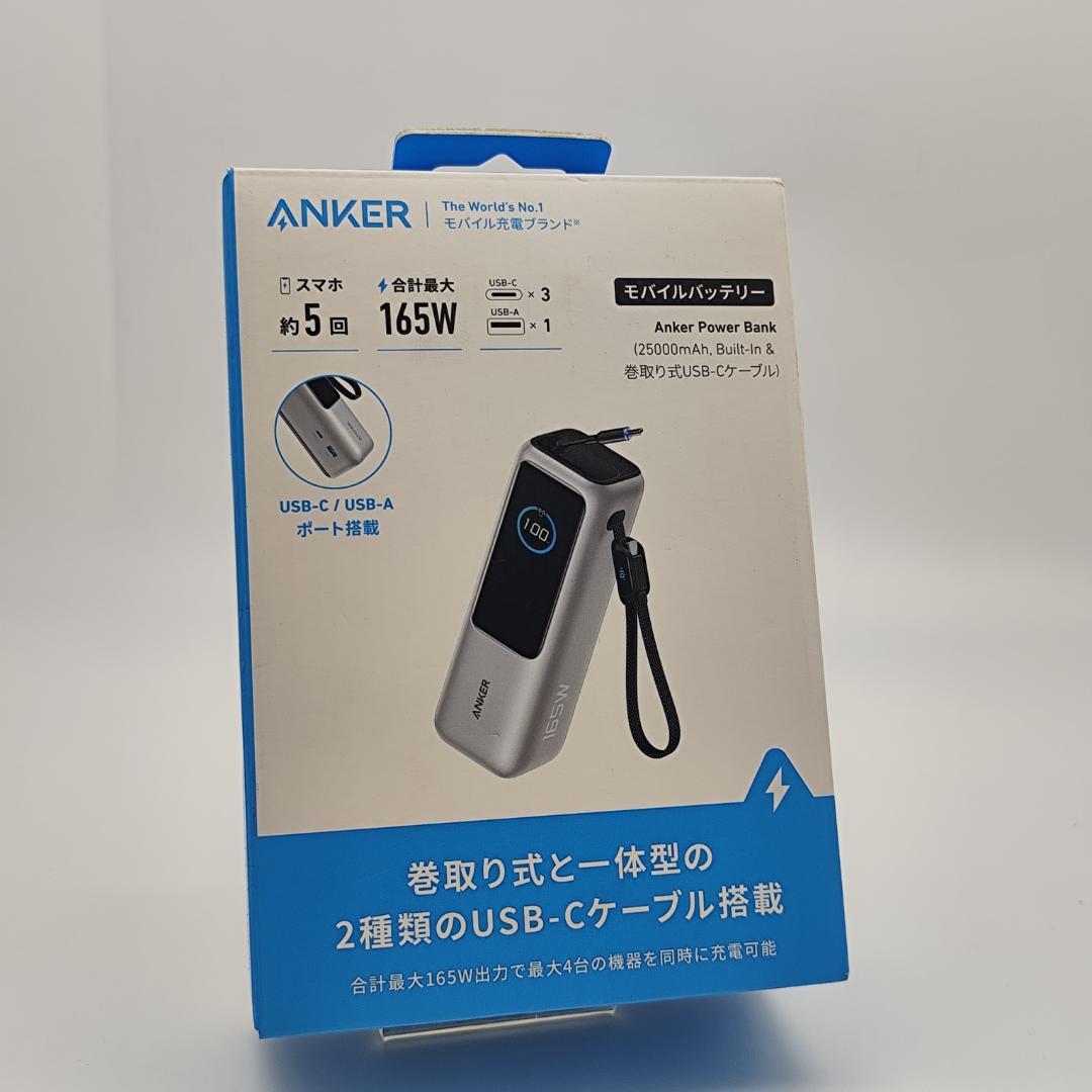 ANKER Power Bank 165W 25000mAh ブラック - メルカリ