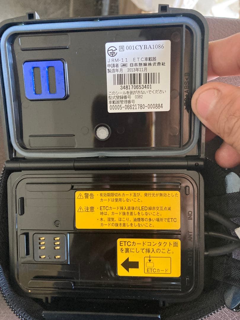 JRM-11 セットアップ済 バイク用ETC ETCポーチ付