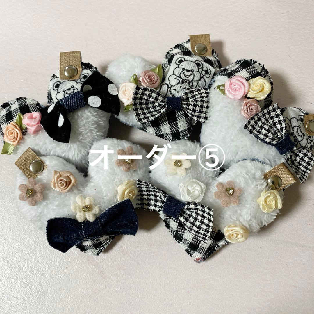 いちごパフェ★デニムリメイクチャーム❤︎オーダー❷