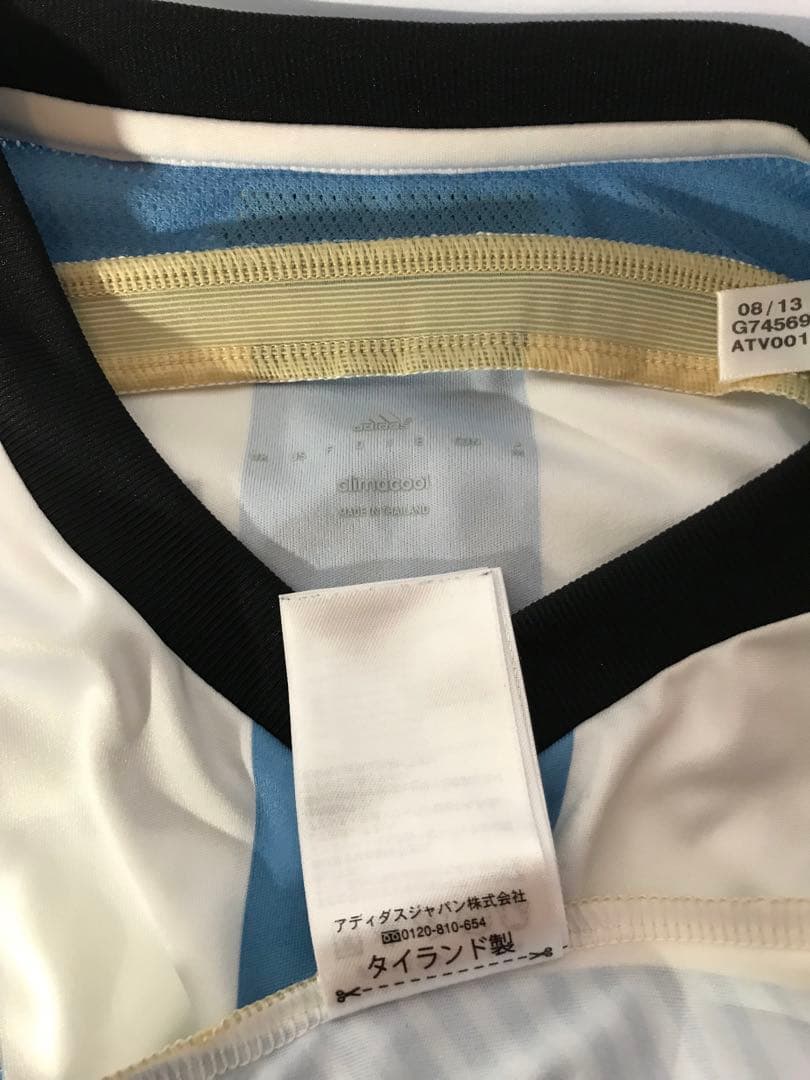 正規品adidasアルゼンチン代表「16」セルヒオ・アグエロ 半袖Mユニフォーム