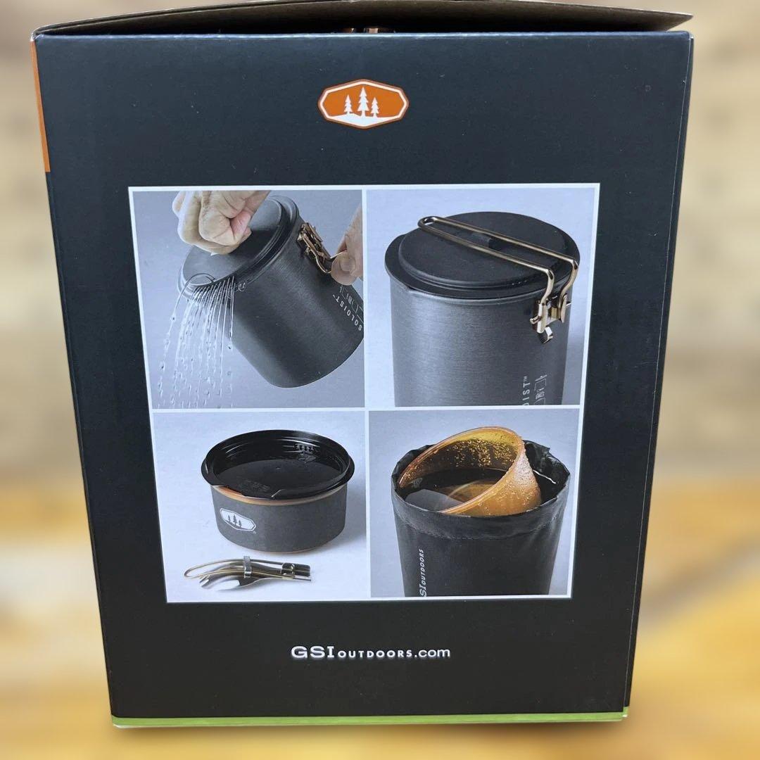 GSI OUTDOORS HALULITE SOLOIST クッカーセット