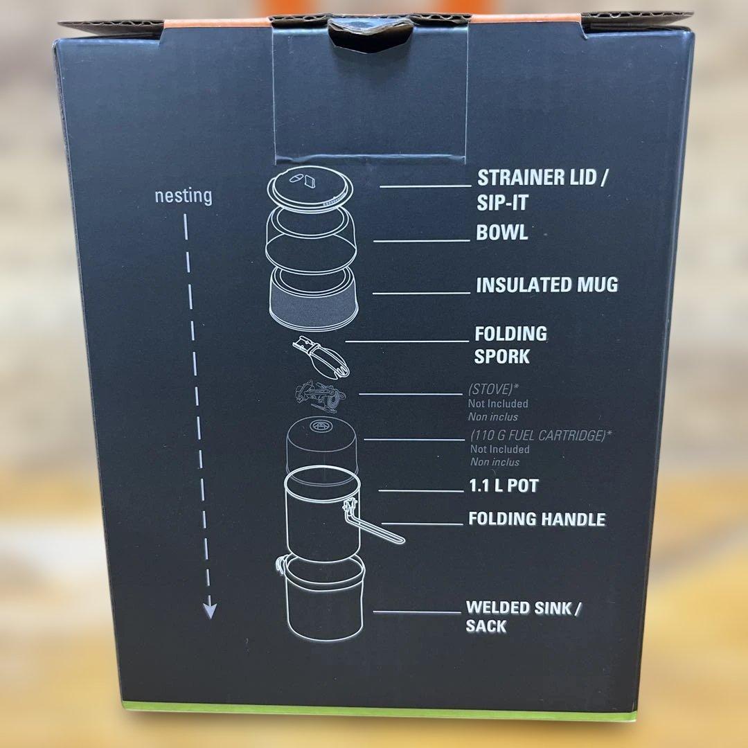 GSI OUTDOORS HALULITE SOLOIST クッカーセット