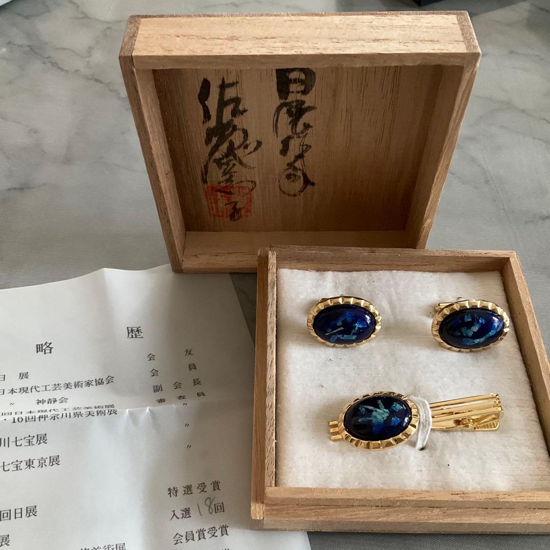 ネクタイピン カフスボタン おまとめ 菊花紋 ダンヒル 七宝焼(佐野