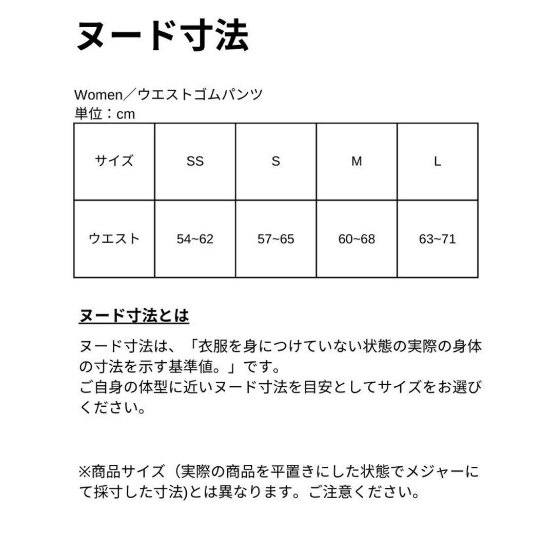 DESCENTE デサントゴルフ　レディース レインコート ホワイト　S