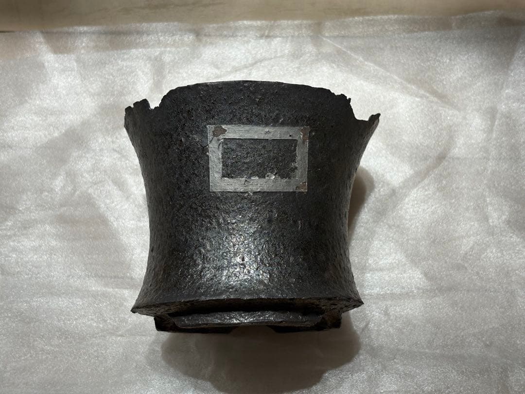 最終値下げ】GOUJIN × BOTANIZE 〝黒燻銀彩〟