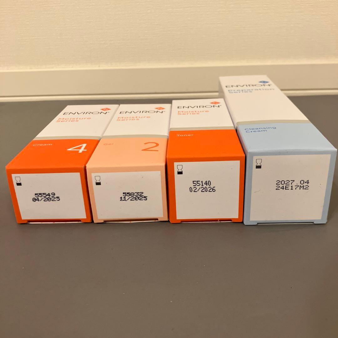 ENVIORN エンビロン　クレンジング　トーナー　クリーム　ジェル